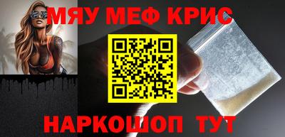 кокс Будённовск