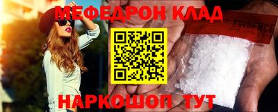 а пвп мука Бузулук