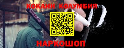MESCALINE Бугуруслан