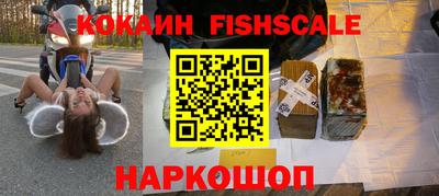 а пвп мука Бузулук