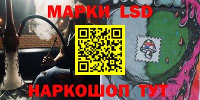 MESCALINE Бугуруслан