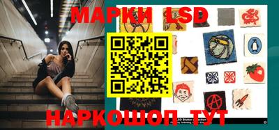 MESCALINE Бугуруслан