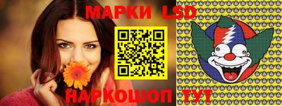 а пвп мука Бузулук