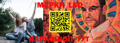 MESCALINE Бугуруслан