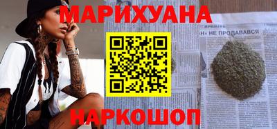 кокс Будённовск