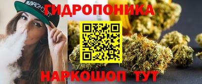 а пвп мука Бузулук
