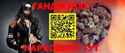 кокс Будённовск