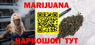 а пвп мука Бузулук