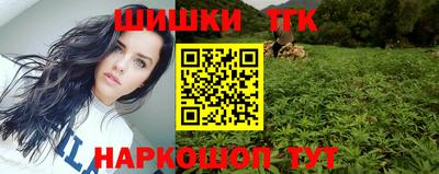 кокс Будённовск