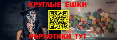 а пвп мука Бузулук