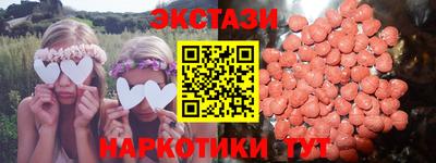 кокс Будённовск