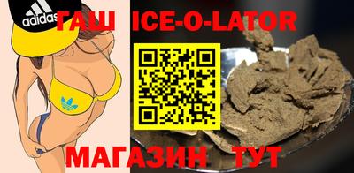 MESCALINE Бугуруслан