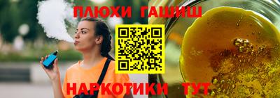 а пвп мука Бузулук