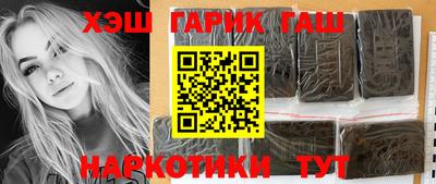 а пвп мука Бузулук