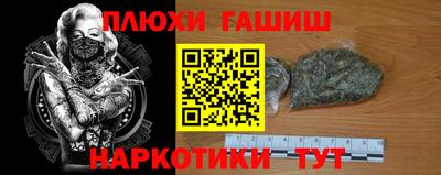 а пвп мука Бузулук
