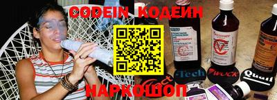 кокс Будённовск